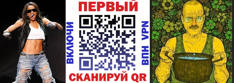 Амфетамин Premium  Урюпинск 