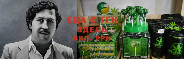 меф Переславль-Залесский