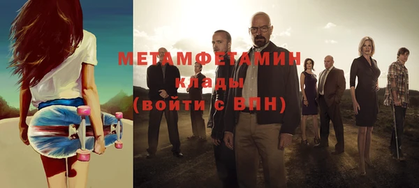 кокаин колумбия Осташков