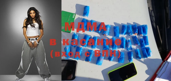 кокаин колумбия Осташков