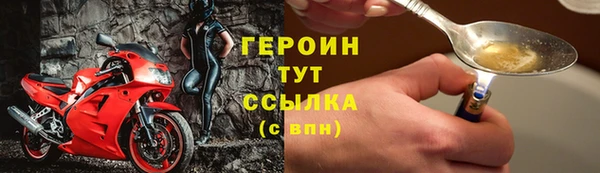 прущие крисы Остров