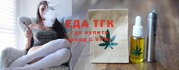 прущие крисы Остров