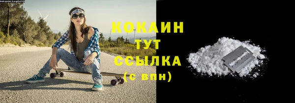 прущие крисы Остров