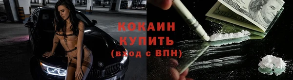 прущие крисы Остров
