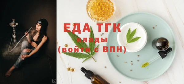 прущие крисы Остров
