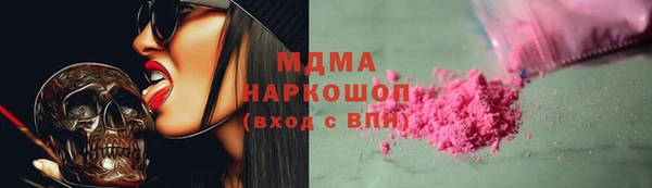 прущие крисы Остров