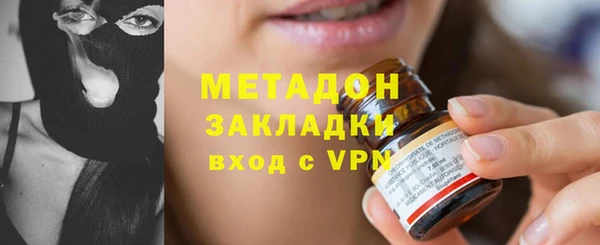 кокаин колумбия Осташков