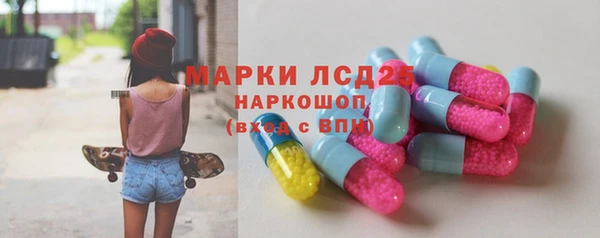 прущие крисы Остров