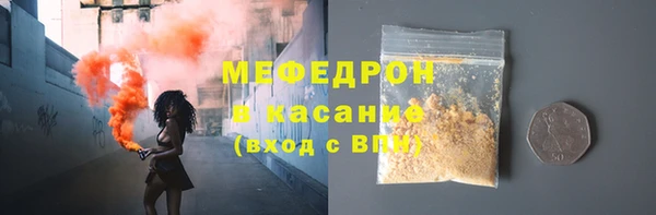 кокаин колумбия Осташков