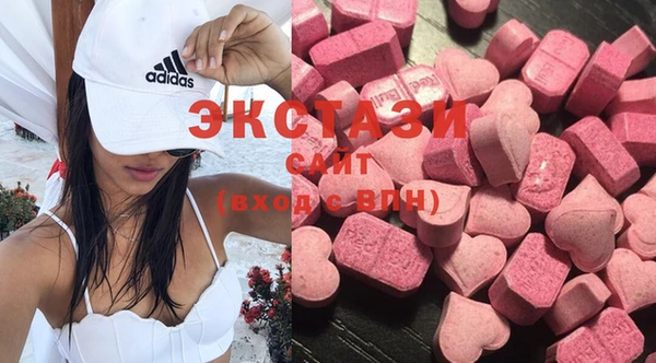 прущие крисы Остров