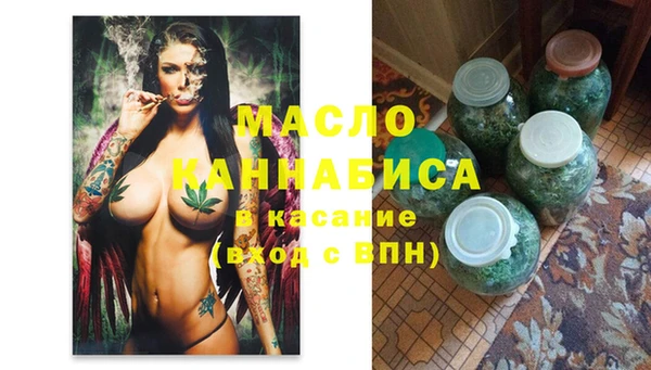 прущие крисы Остров