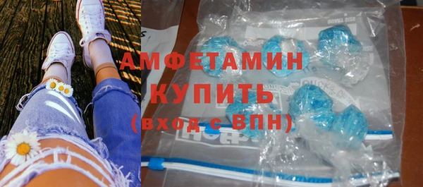 кокаин колумбия Осташков