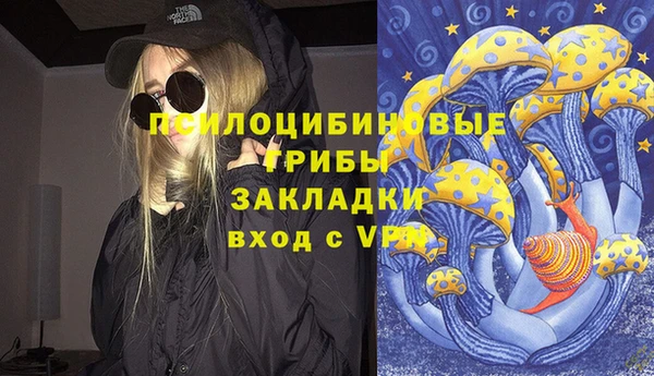 прущие крисы Остров
