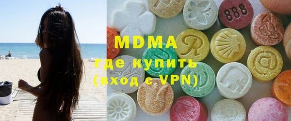 кокаин колумбия Осташков