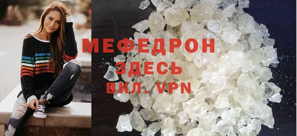 кокаин колумбия Осташков