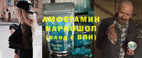 прущие крисы Остров