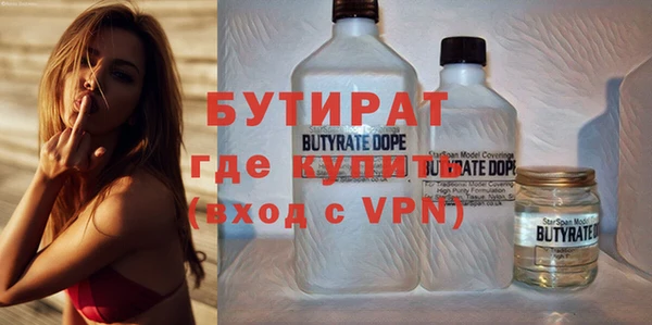 кокаин колумбия Осташков