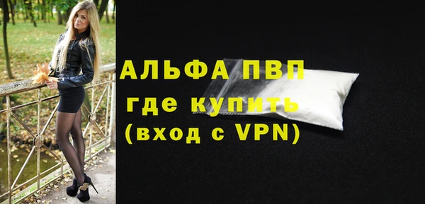 прущие крисы Остров