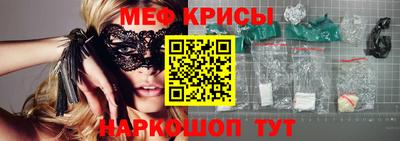 героин Аргун
