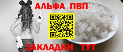 ПСИЛОЦИБИНОВЫЕ ГРИБЫ Апрелевка