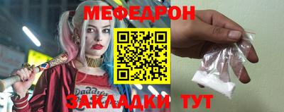 дмт Берёзовский