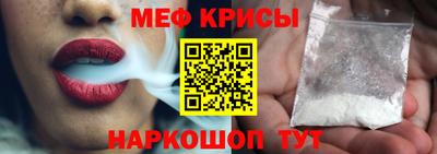 героин Беслан