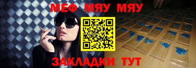 героин Беслан