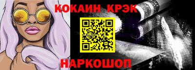 героин Аргун