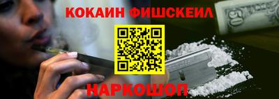 героин Аргун