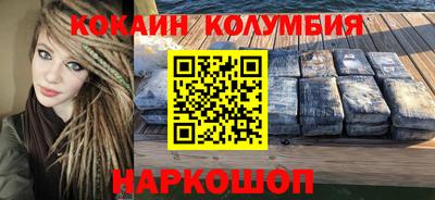 ПСИЛОЦИБИНОВЫЕ ГРИБЫ Апрелевка