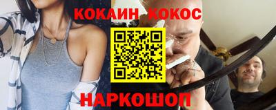 ПСИЛОЦИБИНОВЫЕ ГРИБЫ Апрелевка