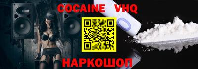 ПСИЛОЦИБИНОВЫЕ ГРИБЫ Апрелевка