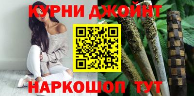 героин Беслан