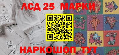 дмт Берёзовский