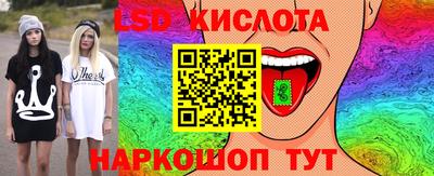 кокс Азнакаево