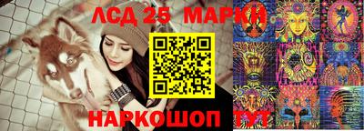 ПСИЛОЦИБИНОВЫЕ ГРИБЫ Апрелевка
