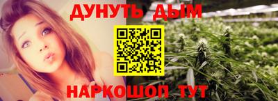 героин Аргун