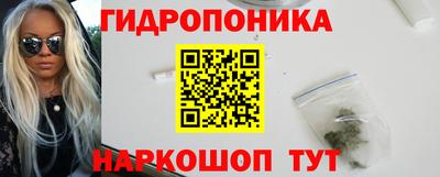 героин Беслан