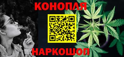 героин Аргун