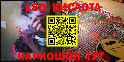 героин Аргун