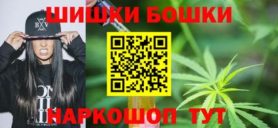 героин Аргун