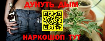 героин Аргун