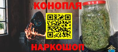 дмт Берёзовский