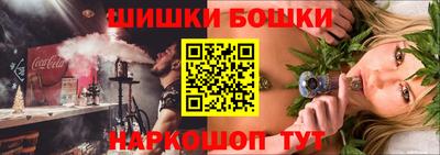ПСИЛОЦИБИНОВЫЕ ГРИБЫ Апрелевка