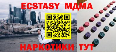 дмт Берёзовский