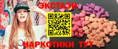 героин Аргун