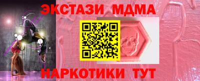 героин Аргун