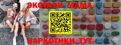 героин Аргун