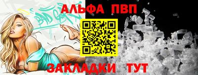героин Аргун