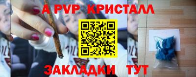 ПСИЛОЦИБИНОВЫЕ ГРИБЫ Апрелевка